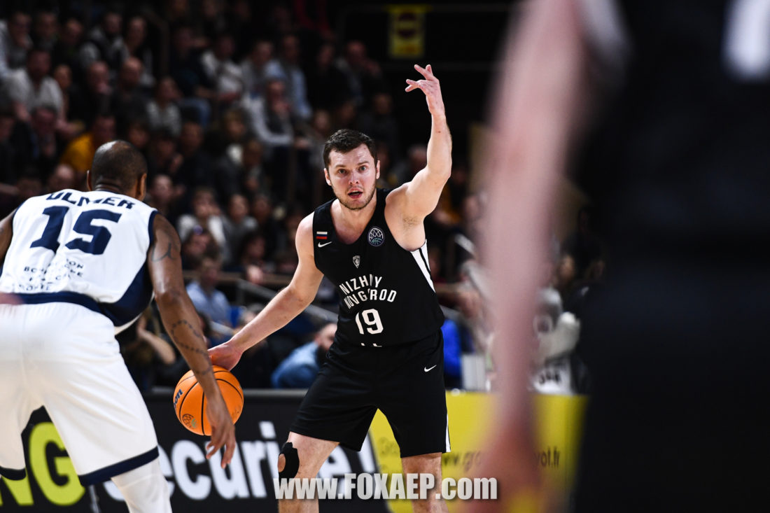 04-03-20 – JDA BASKET VS NOVGOROD — FOXAEP, photographe Bourgogne